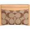Khaki Light Peach